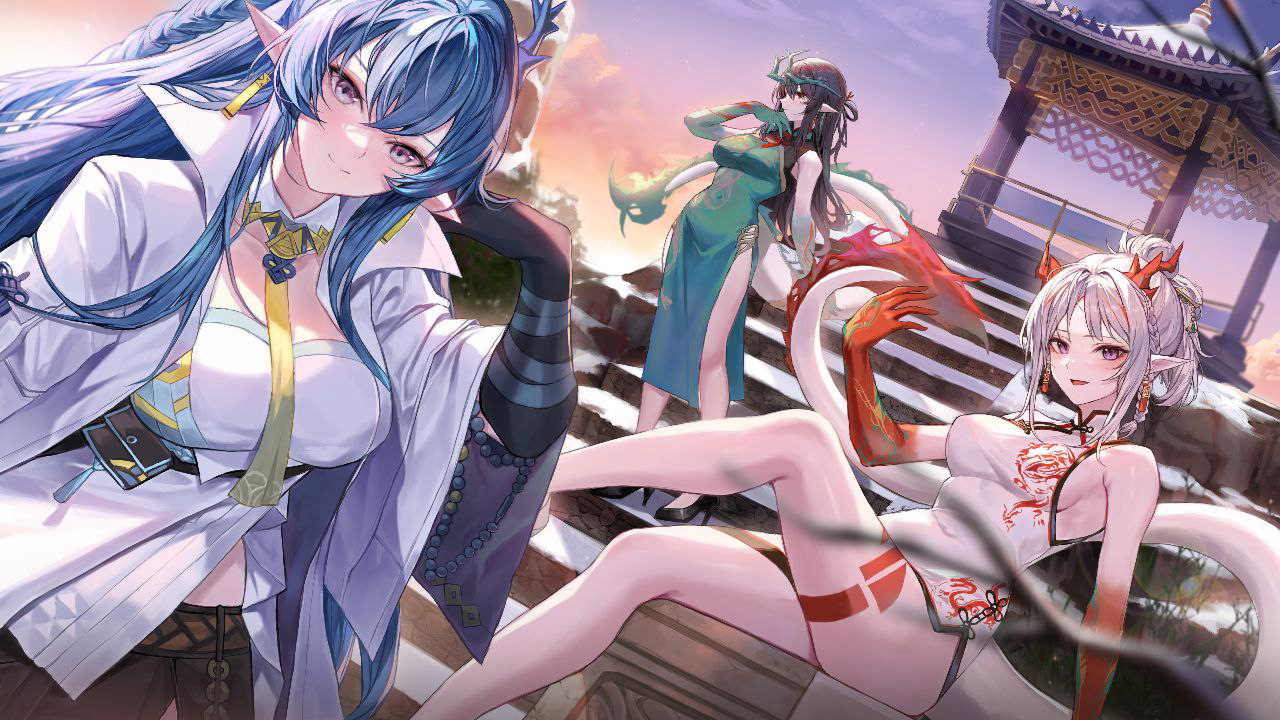 逍遥龙醉——【年、夕、令、黍】