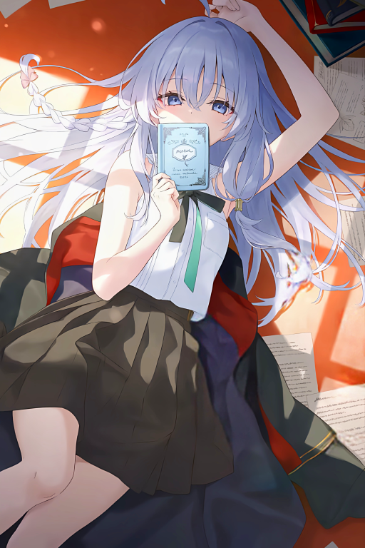 生成一个女朋友陪你跨年