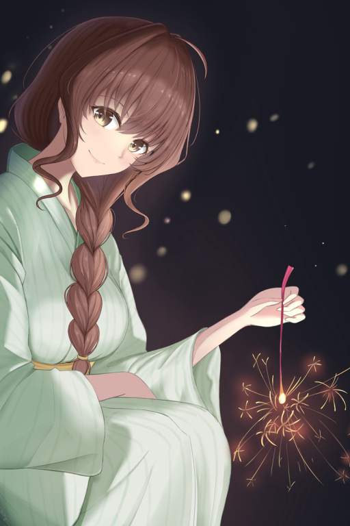 白花桜蓼半夏生