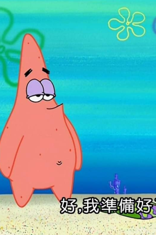 魔物娘世界大冒险