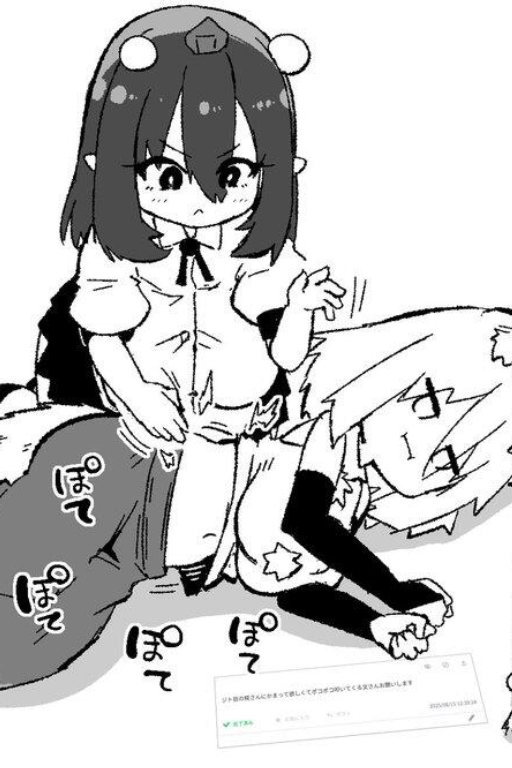 只要群体里性别比例失衡就会自动有男生变成美少女的世界观内为了不被朋友ccb而努力中