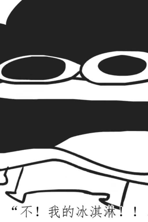 只是随机生成一句抱怨的卡