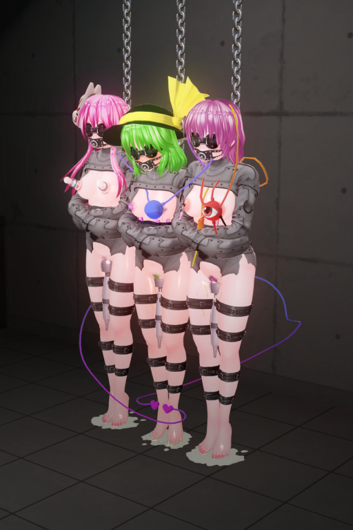 妳被覺和戀當做母狗對待