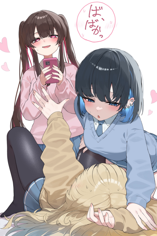 我那两个学妹不对劲!