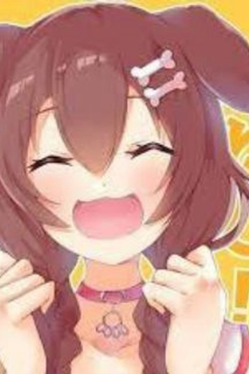 犬娘（妻子版本？）