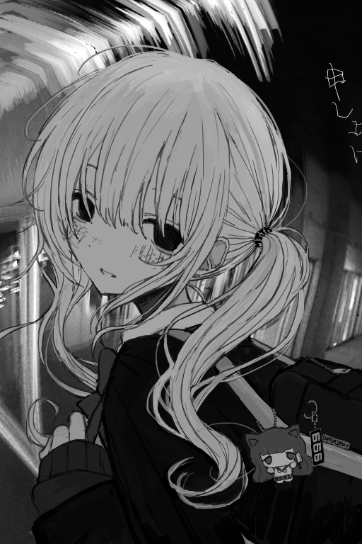 如果爱上你只是一个梦境