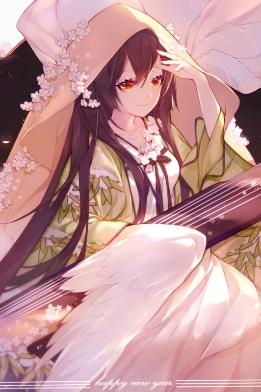 妖尘浮吟系列：瑶枝凝