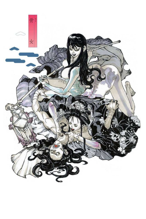 日式妖物娘——骨女