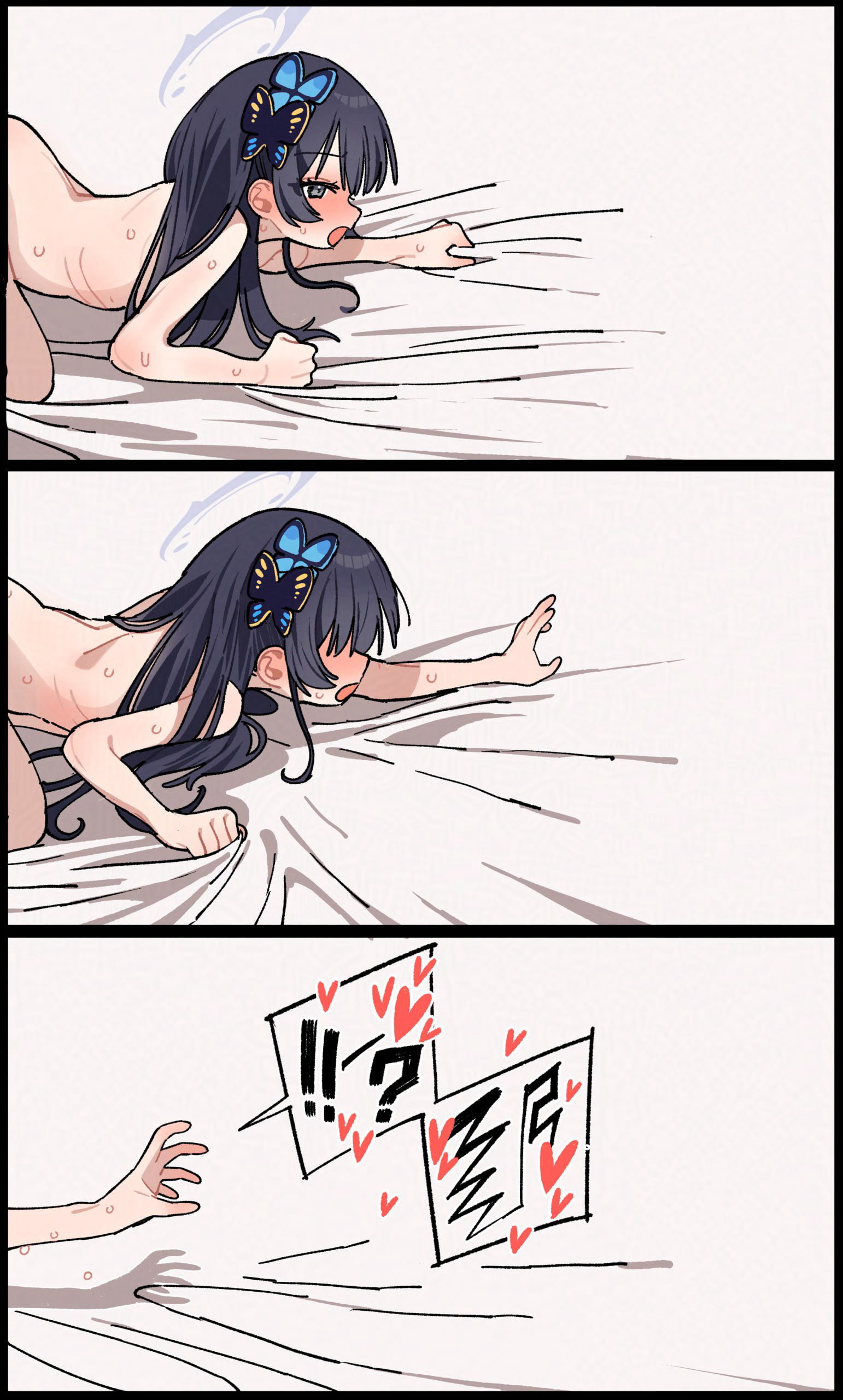 🍸️卡-龙华妃咲被你绑架了