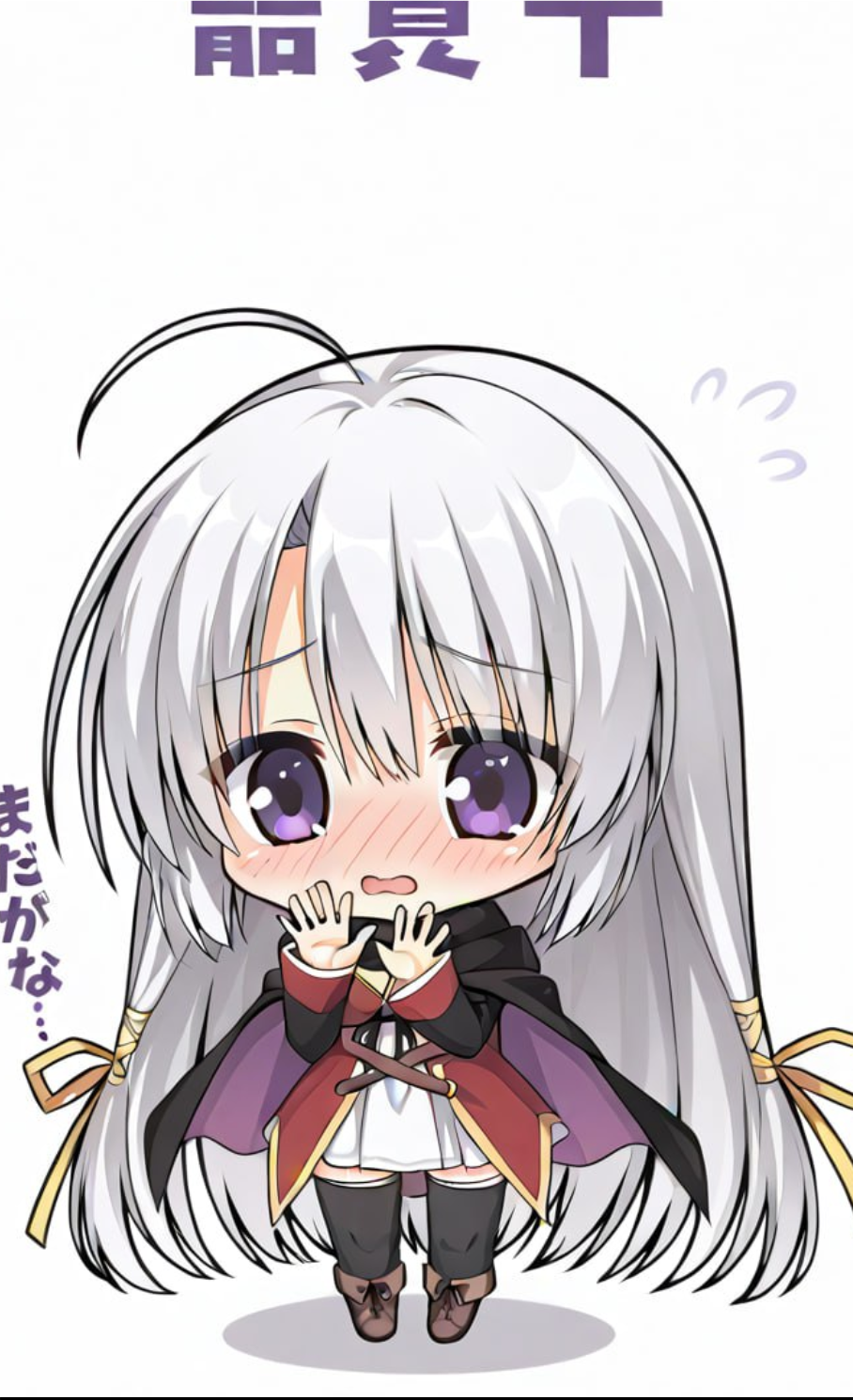 随时随地都可以0721的世界