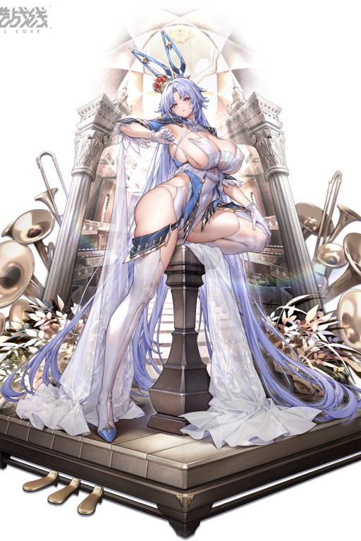 女皇乐章——宙斯