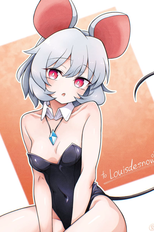 把我的心送给你吧,虽然我没有几把,但是这颗心脏(只是心脏形状的跳蛋)仍然能像跳蛋一样跳动