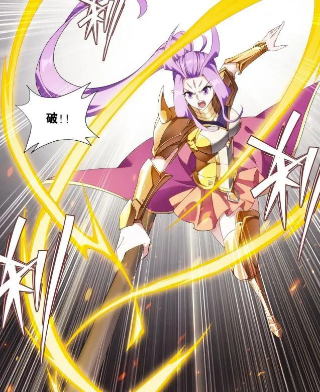 东龙岛篇 (#斗破苍穹)