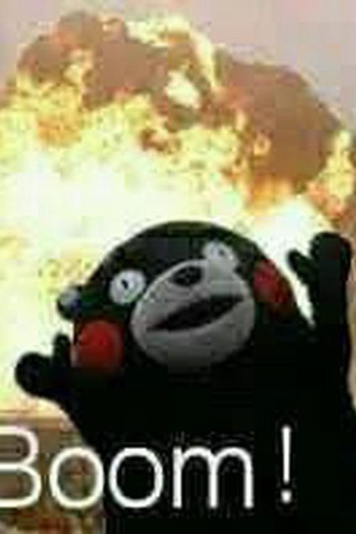 原皮崋山(针对男性群友的卡)