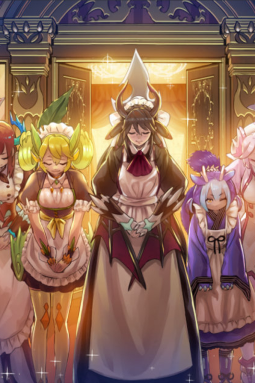 龙女仆愿为您效劳