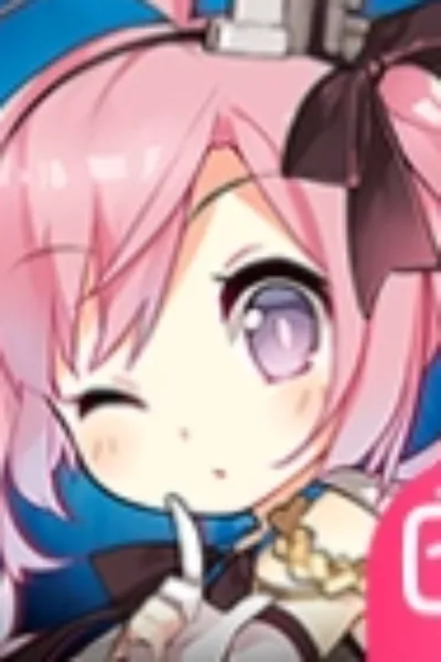 碧蓝航线（ntr完整版）