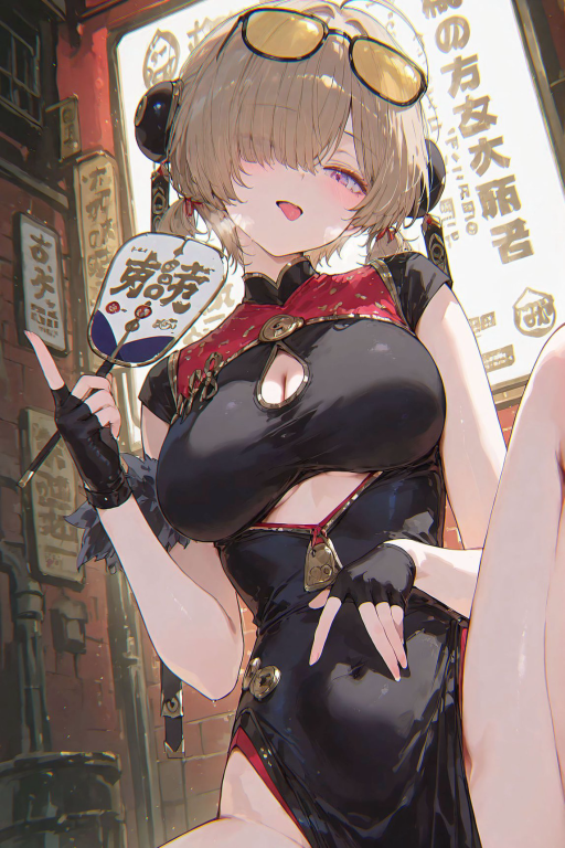 你考上了合欢大学…