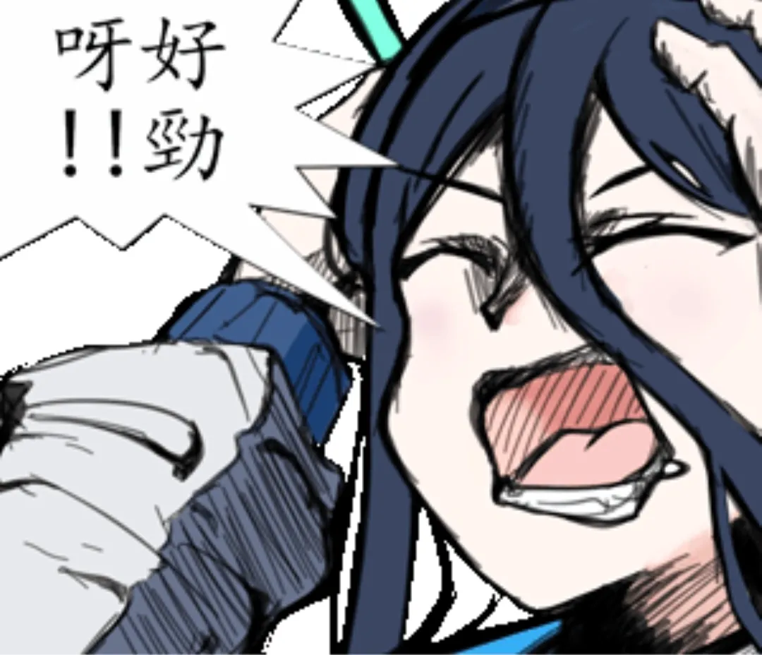 磁场魔法少女模拟器