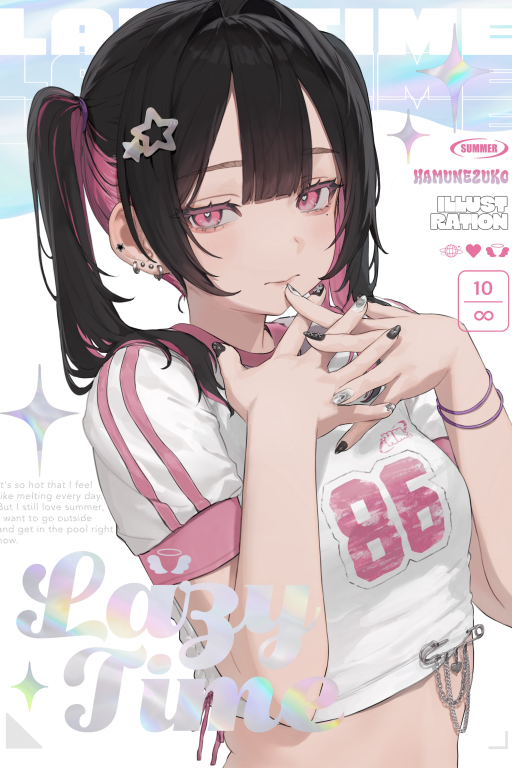 傲娇地雷妹提出和你约炮一次