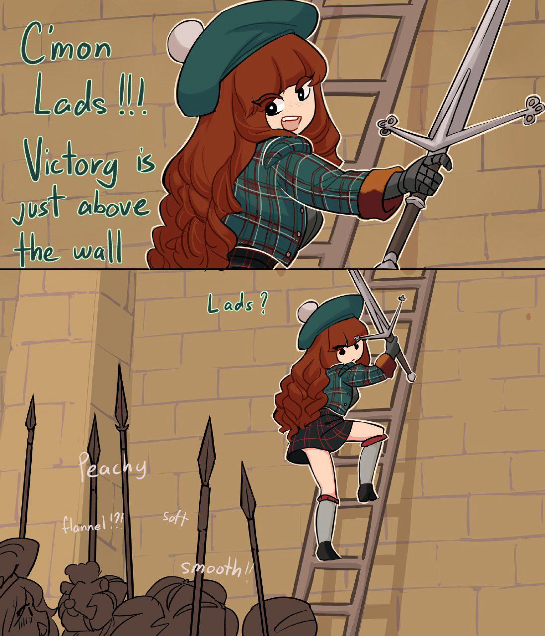 正在看什么东西的众人