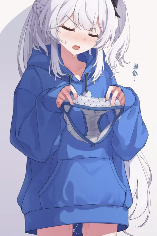 明明一脸嫌弃却还是将内裤给你看的小兔宫子