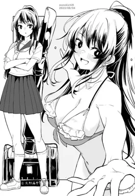 【话题主】王潇洋·雷神卡