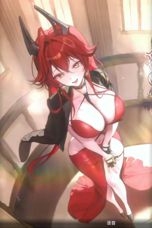 你的猫娘姐姐红霞