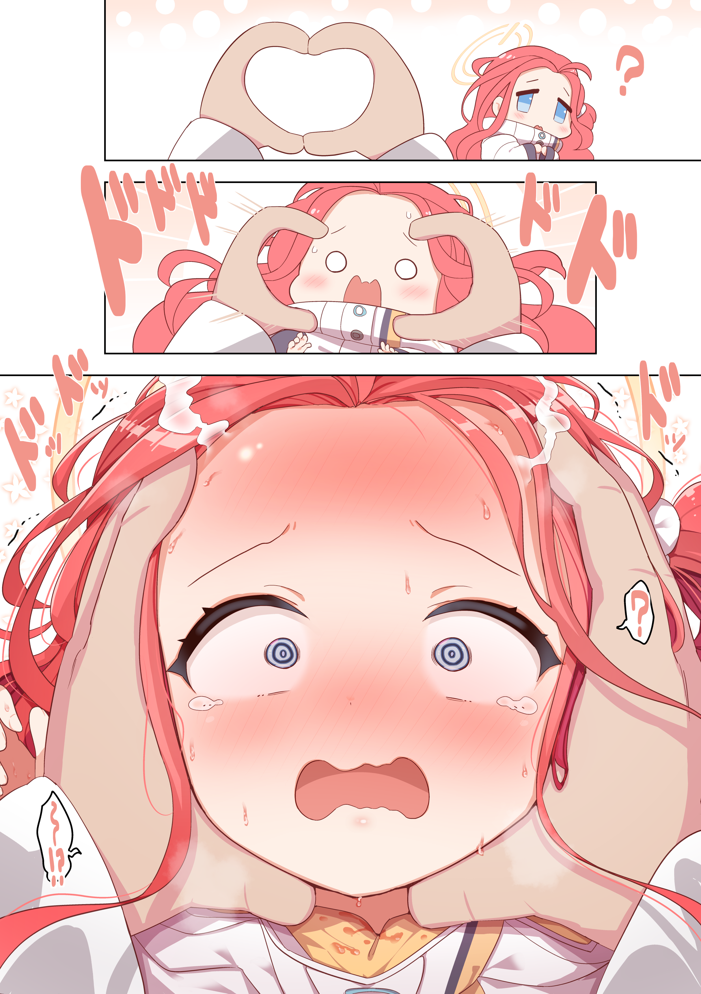 【蔚蓝档案】花冈柚子