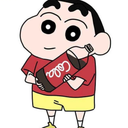 洋芋