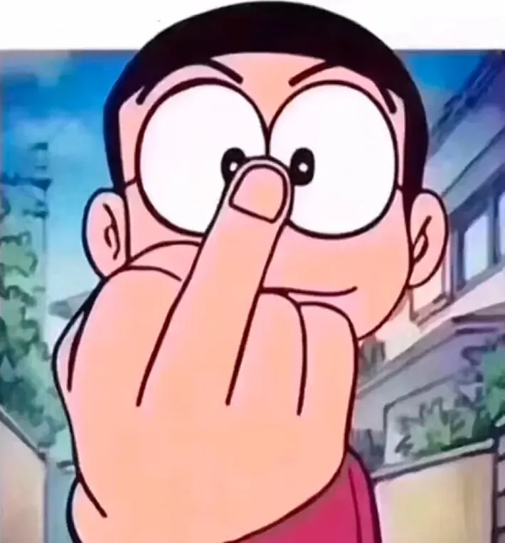 乔治