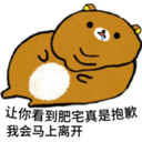 苏央