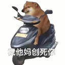 彭于晏