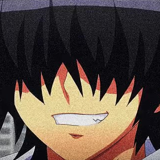眠