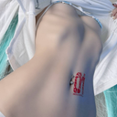 绮想