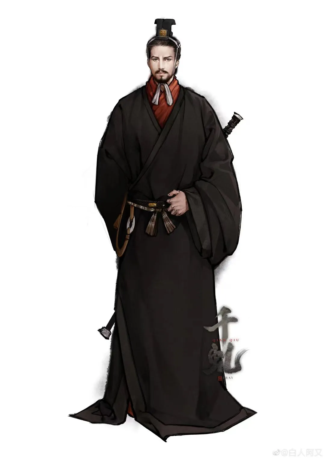 情史皇淫政