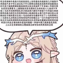  。