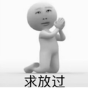罗丹