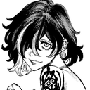 齋藤不朽