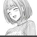 高歌