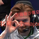 刘洋