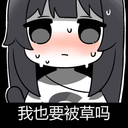 洋洋