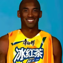 墨染