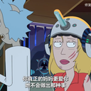 三号桌点的三品脱低脂高钙奶