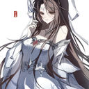 东雪莲