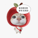 狂笑的