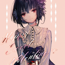 柒月