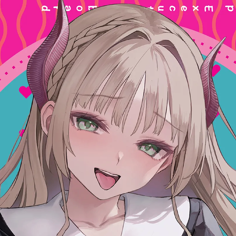 希