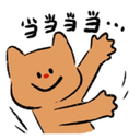 巧克力