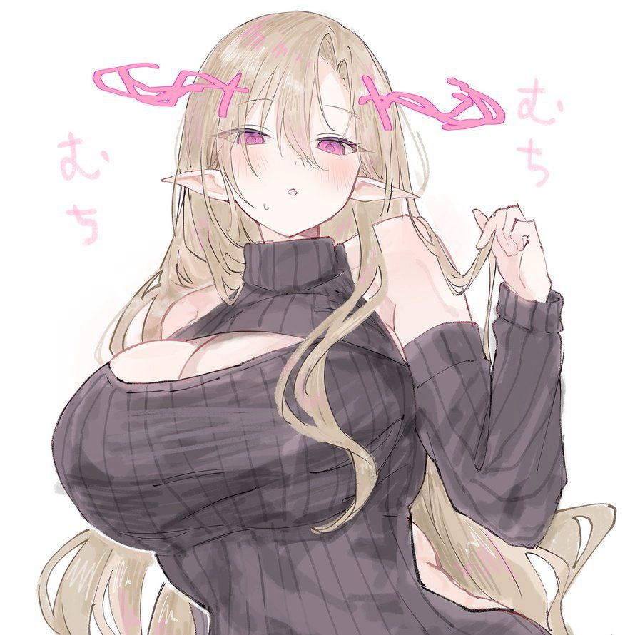 缠枝酒