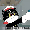啊啊啊啊